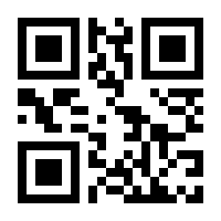 QR-Code zur Buchseite 9789400727915