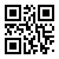 QR-Code zur Seite https://www.isbn.de/9789400728127