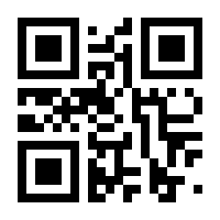 QR-Code zur Seite https://www.isbn.de/9789400730946