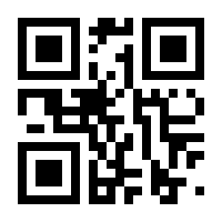 QR-Code zur Seite https://www.isbn.de/9789400731615