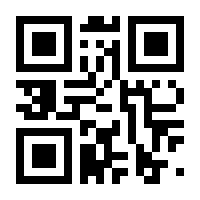 QR-Code zur Seite https://www.isbn.de/9789400731677