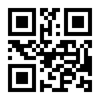 QR-Code zur Seite https://www.isbn.de/9789400731707