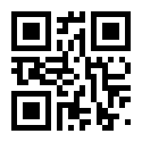 QR-Code zur Buchseite 9789400732247