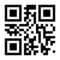 QR-Code zur Seite https://www.isbn.de/9789400734180