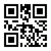 QR-Code zur Buchseite 9789400734418