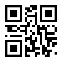 QR-Code zur Seite https://www.isbn.de/9789400734579