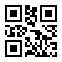 QR-Code zur Seite https://www.isbn.de/9789400735989