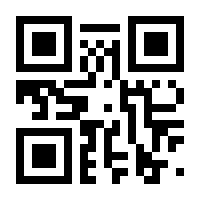 QR-Code zur Buchseite 9789400736153