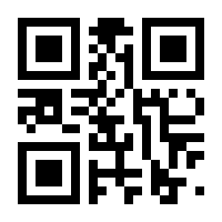 QR-Code zur Seite https://www.isbn.de/9789400739390
