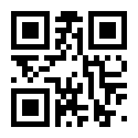 QR-Code zur Buchseite 9789400739420