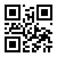 QR-Code zur Seite https://www.isbn.de/9789400739628