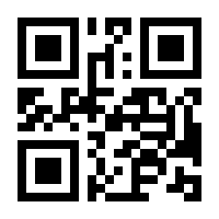 QR-Code zur Buchseite 9789400741102