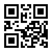 QR-Code zur Seite https://www.isbn.de/9789400741287