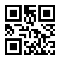 QR-Code zur Buchseite 9789400744646