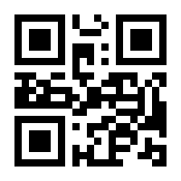 QR-Code zur Buchseite 9789400747043