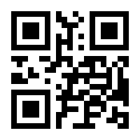 QR-Code zur Seite https://www.isbn.de/9789400747227