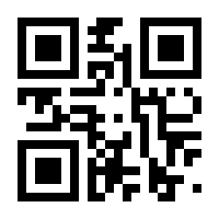QR-Code zur Buchseite 9789400749306