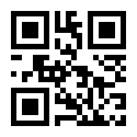 QR-Code zur Buchseite 9789400749320