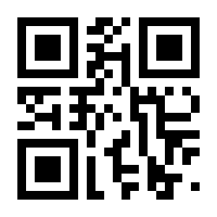QR-Code zur Buchseite 9789400751408