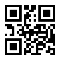 QR-Code zur Buchseite 9789400751491