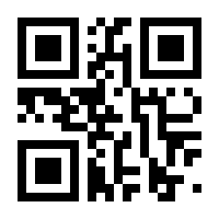 QR-Code zur Buchseite 9789400753198