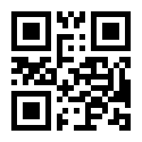 QR-Code zur Seite https://www.isbn.de/9789400753440