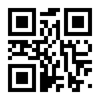 QR-Code zur Seite https://www.isbn.de/9789400754843