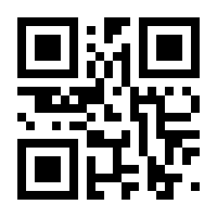 QR-Code zur Seite https://www.isbn.de/9789400755093