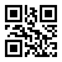 QR-Code zur Seite https://www.isbn.de/9789400755574