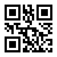 QR-Code zur Buchseite 9789400759046