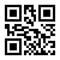 QR-Code zur Seite https://www.isbn.de/9789400759831