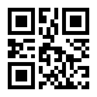 QR-Code zur Buchseite 9789400762022