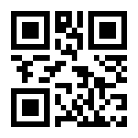 QR-Code zur Seite https://www.isbn.de/9789400762268