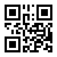 QR-Code zur Seite https://www.isbn.de/9789400763562