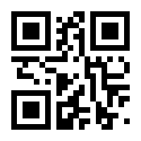 QR-Code zur Seite https://www.isbn.de/9789400763760