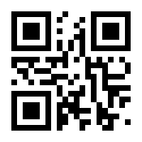QR-Code zur Seite https://www.isbn.de/9789400765337