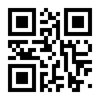 QR-Code zur Seite https://www.isbn.de/9789400765726