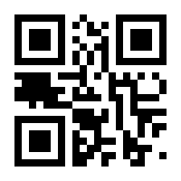 QR-Code zur Seite https://www.isbn.de/9789400765733