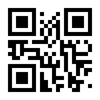 QR-Code zur Buchseite 9789400765993