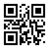 QR-Code zur Buchseite 9789400766617