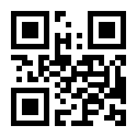 QR-Code zur Buchseite 9789400769007