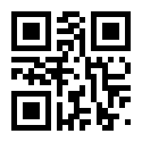 QR-Code zur Seite https://www.isbn.de/9789400769106