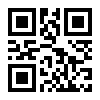 QR-Code zur Seite https://www.isbn.de/9789400770935