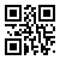 QR-Code zur Seite https://www.isbn.de/9789400776470