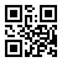 QR-Code zur Buchseite 9789400777682