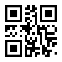 QR-Code zur Buchseite 9789400777804