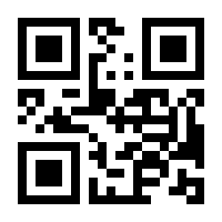 QR-Code zur Buchseite 9789400778108