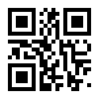 QR-Code zur Seite https://www.isbn.de/9789400778313