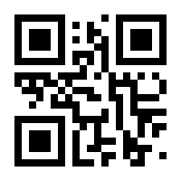 QR-Code zur Seite https://www.isbn.de/9789400781276