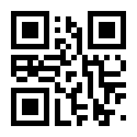QR-Code zur Buchseite 9789400786394